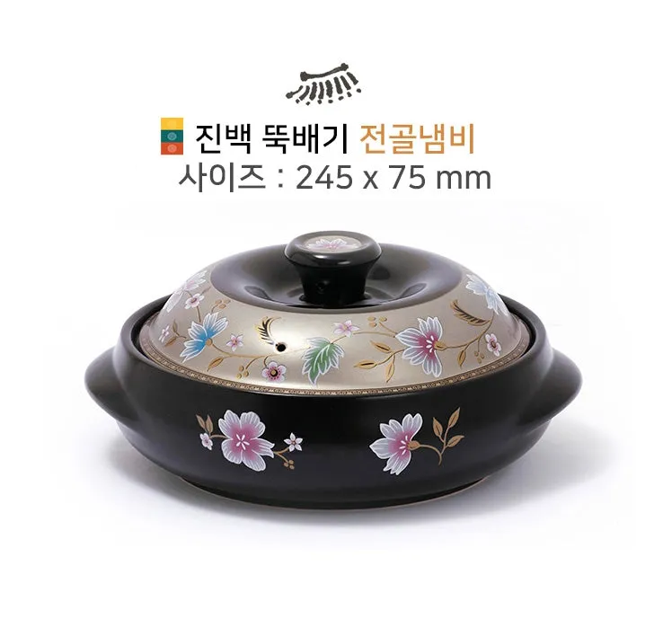 KUC Heatproof Ttukbaegi Jeongol Stew Pots Kitchen Food Cooking Utensil Gas Korea Gifts Oven Ceramics