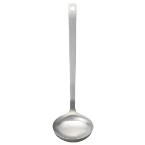 Stainless Steel Ladle - Large